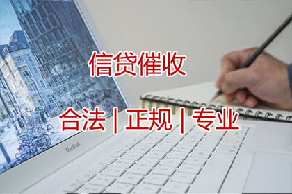 追偿额度达到多少可提起诉讼